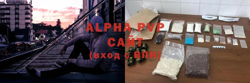 сколько стоит  Красный Сулин  shop состав  Alpha PVP мука 